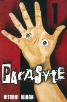 英語版漫画/洋書全巻セット 寄生獣 PARASYTE | unimac.az