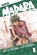 魍魎戦記 MADARA Amazon.co.jp: 摩陀羅 1 胎蔵編: 魍魎戦記 (ドラゴンコミックス