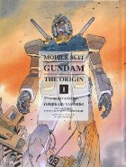 機動戦士ガンダム エコール デュ シエル Mobile Suit Gundam Ecole Du Ciel 英語版の漫画で学ぼう